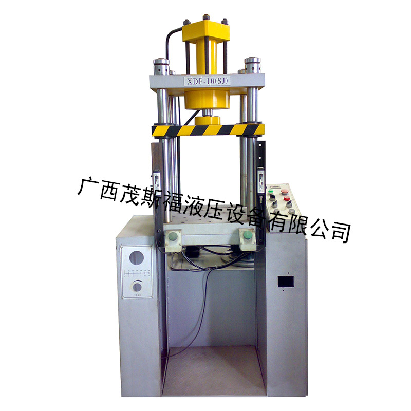 保亭上缸式四柱液壓機 