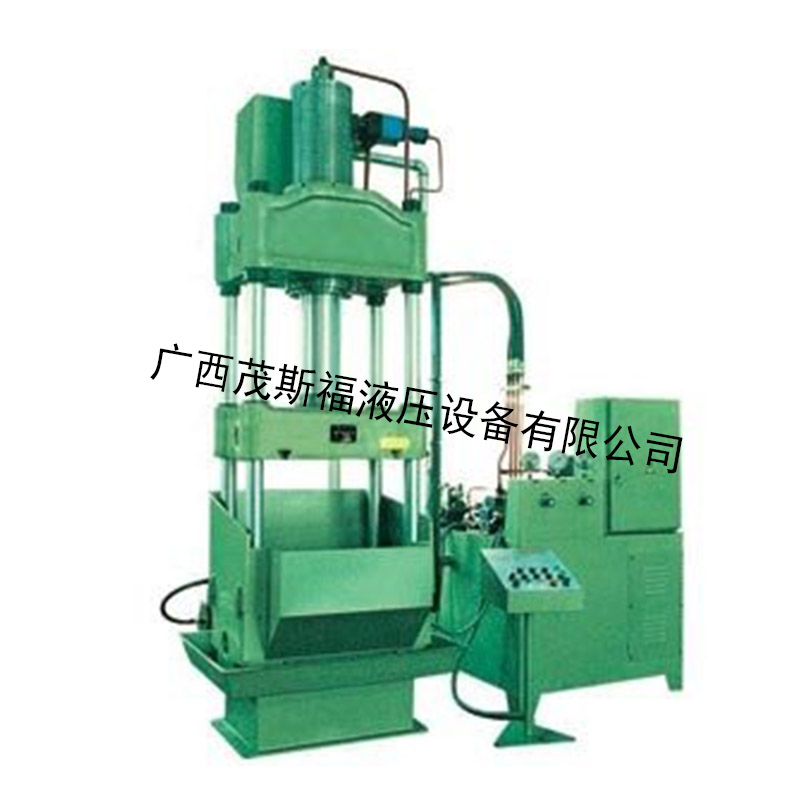 保亭脹形液壓機 