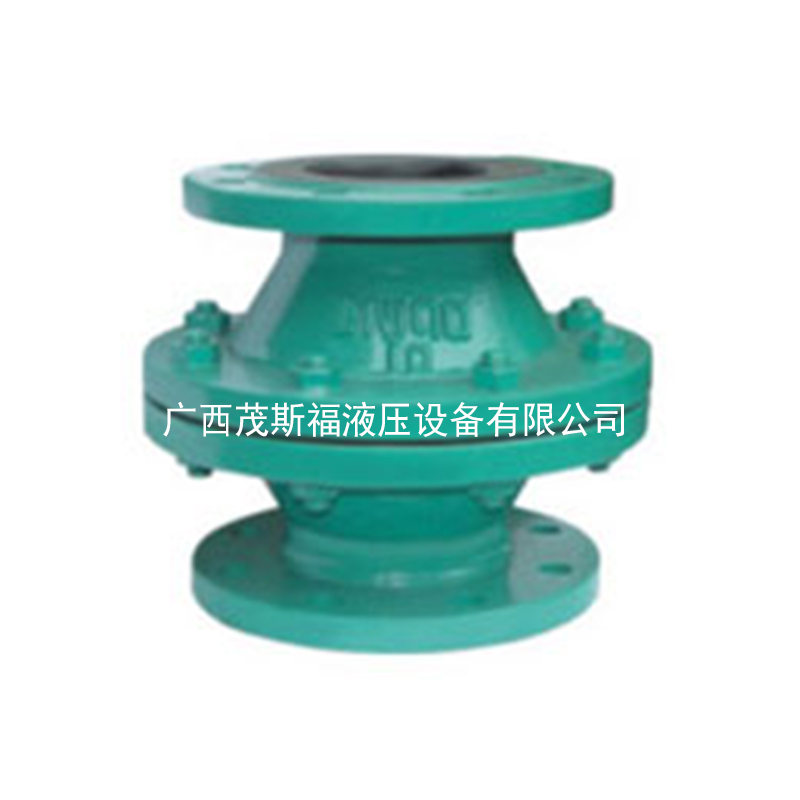 H40J浮球式襯膠止回閥