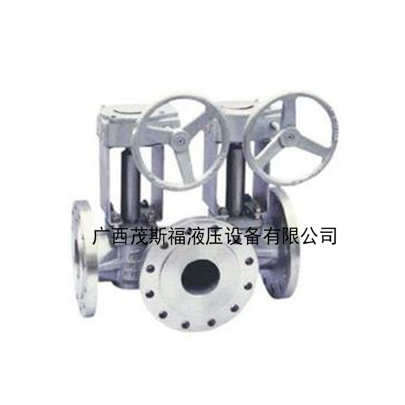 雙沖洗自潤滑旋塞閥X44H 