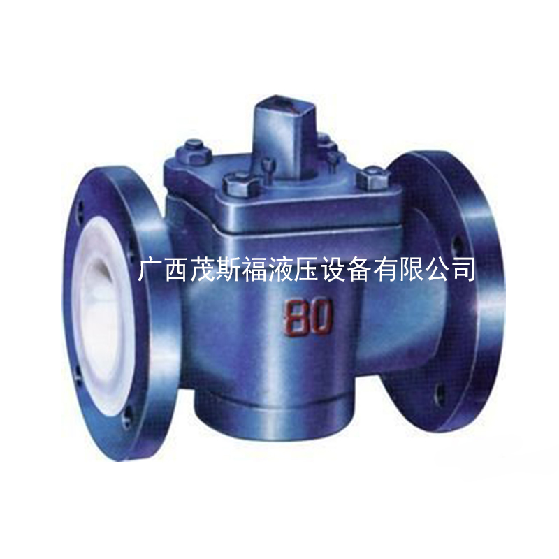 X43F46-16C鑄鋼襯氟法蘭旋塞閥 