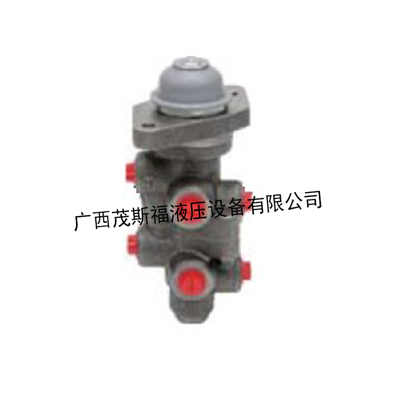 雙路全液壓動(dòng)力制動(dòng)閥 