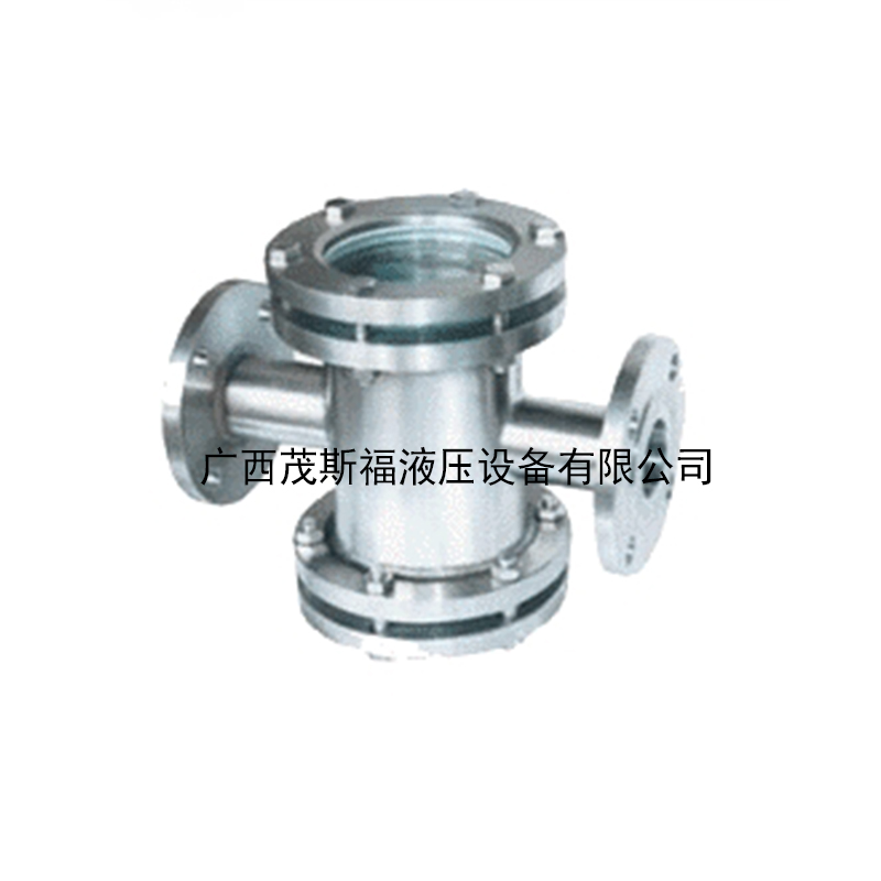 HGS07管道視鏡 