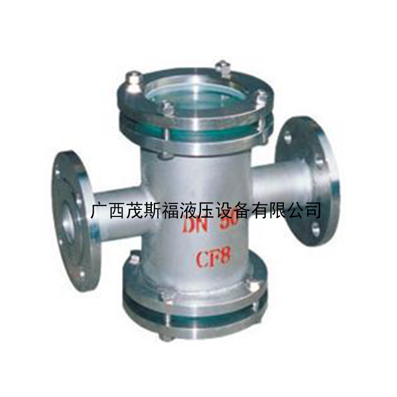 HGS07-101直通視鏡 