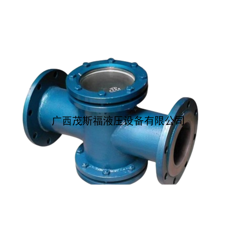 SJ41F46型襯氟視鏡