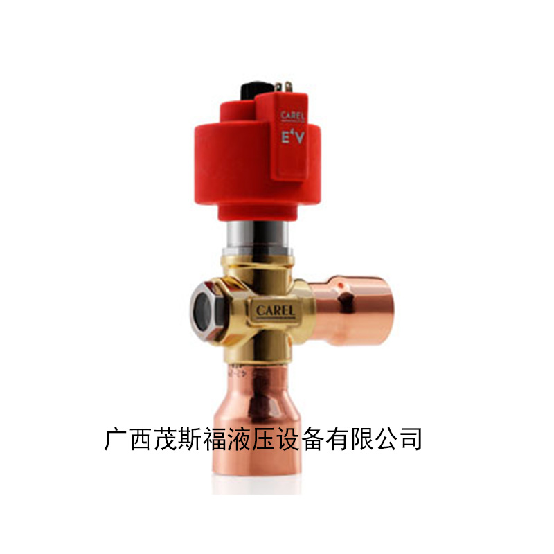 carel卡樂電子膨脹閥