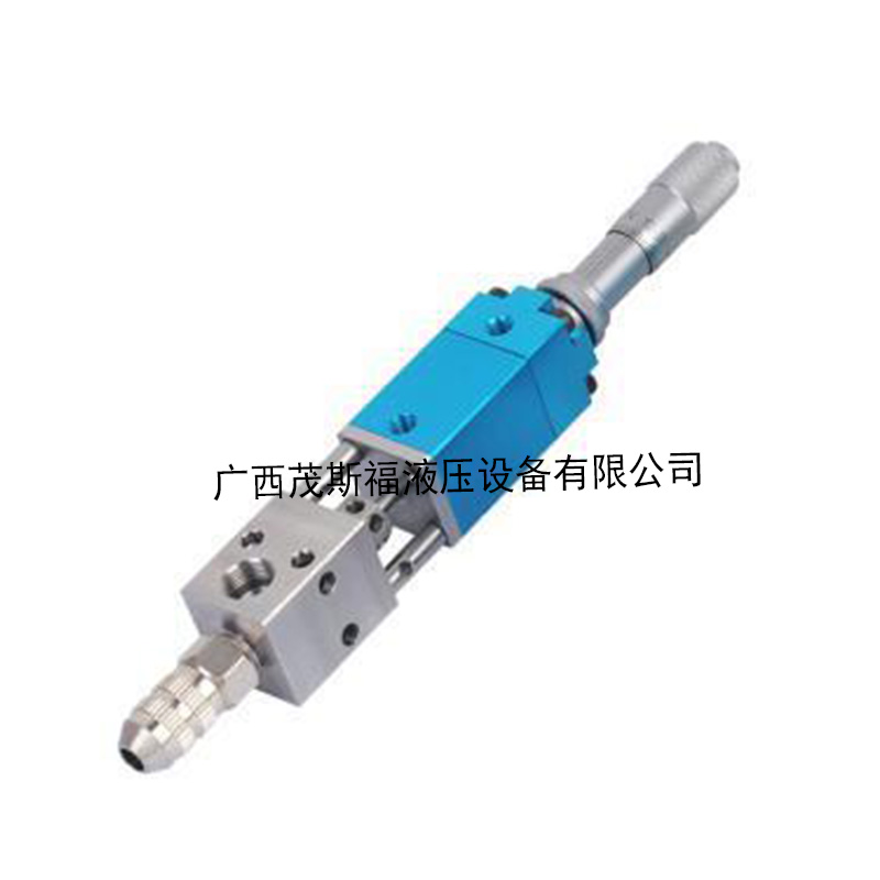 QLH-21B頂針式點膠閥 