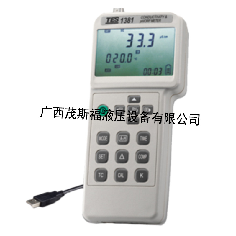 三亞泰仕TES 1381K電導(dǎo)度酸堿度氧化還原電位計(jì) 