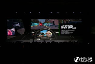 NVIDIA Xavier AI開發(fā)新紀(jì)元，Q1樣品交付引領(lǐng)智能應(yīng)用浪潮