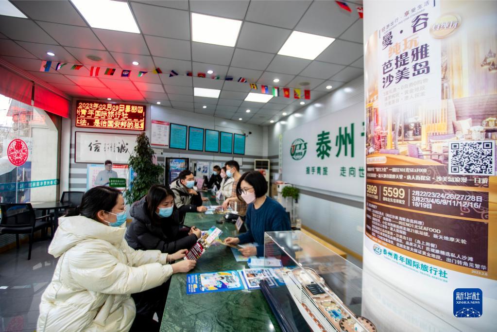 出境團隊游升溫 出境旅游業務迎來強勁復蘇新機遇