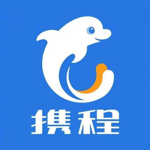 解鎖出境游新維度 如何用攜程一站式搞定團隊旅行，還能收獲驚喜體驗