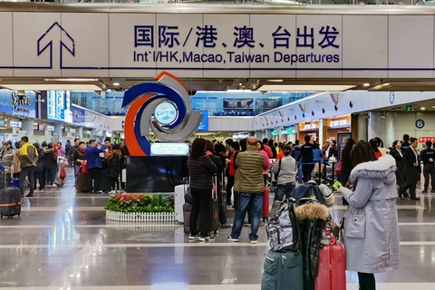 文旅部發布第二批出境跟團游試點 法國、意大利等40國在列